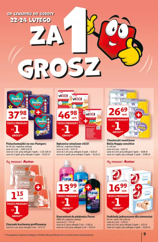 promo pampers auchan