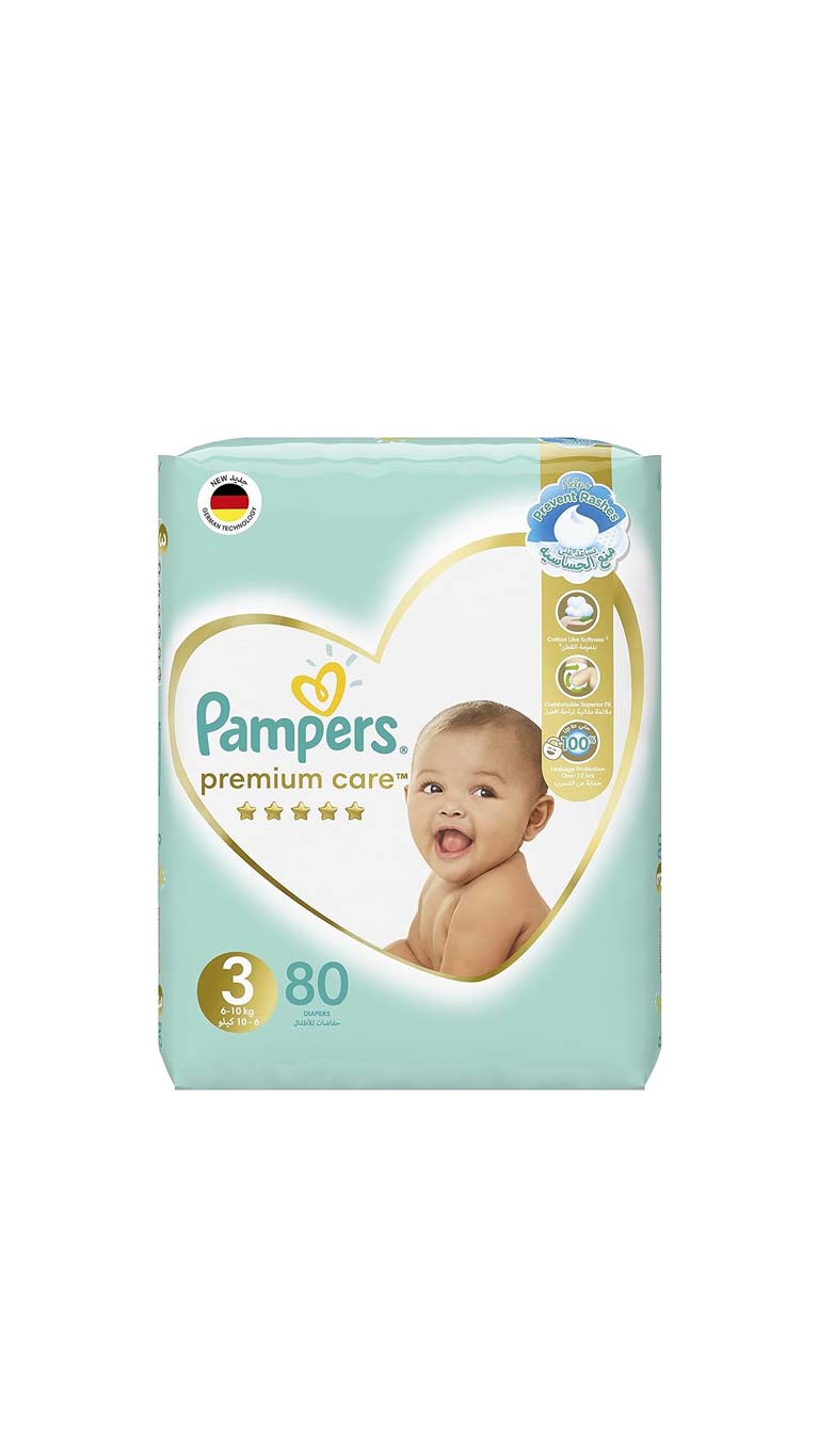 pampers pants 5 monthly pack