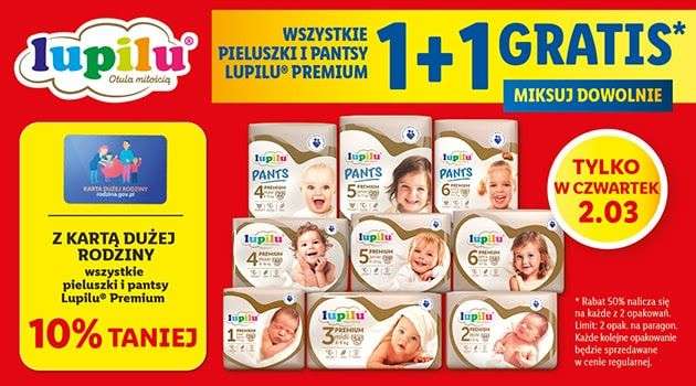 pampers pieluchy premium care 3 midi 120 szt