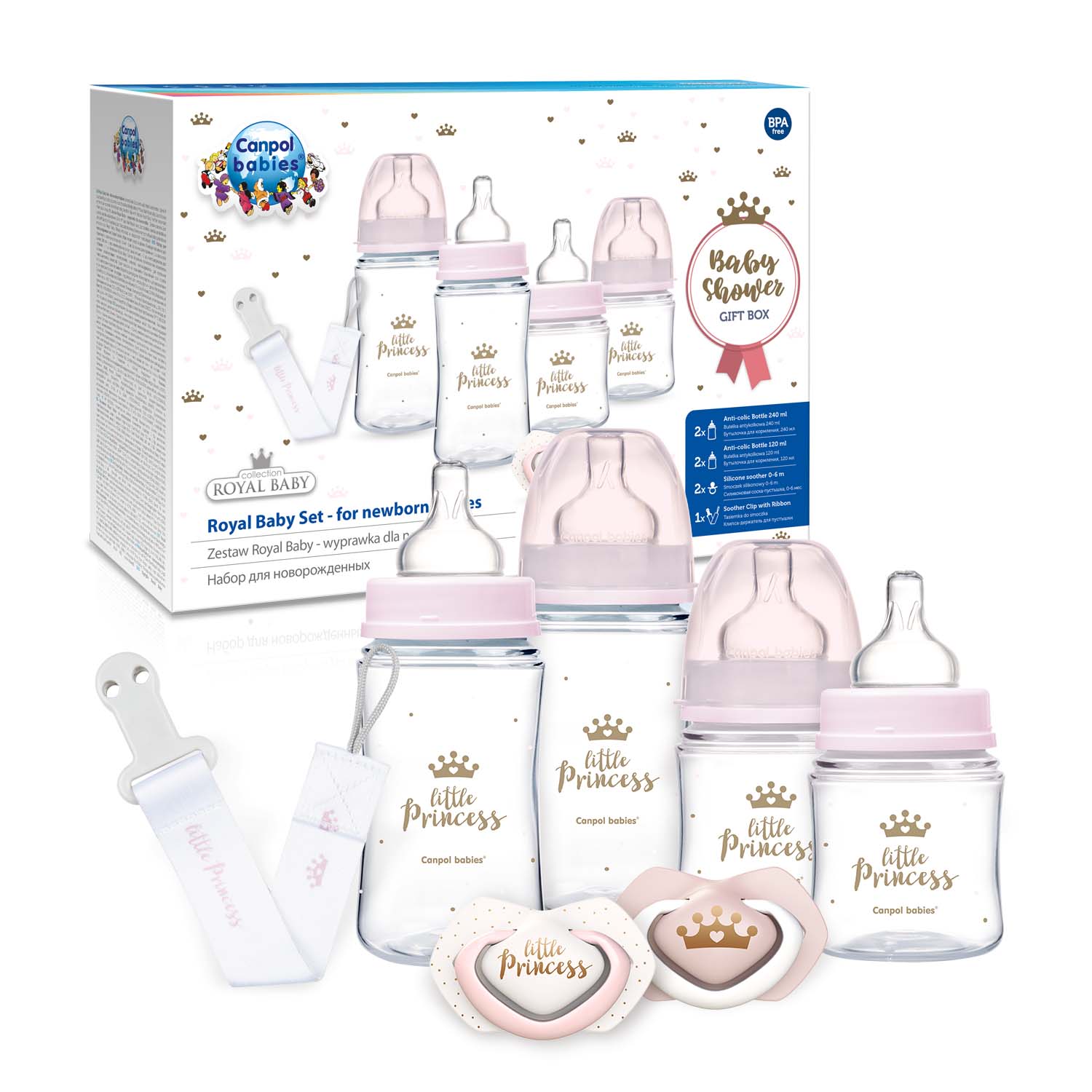 ceneo pampers active fit