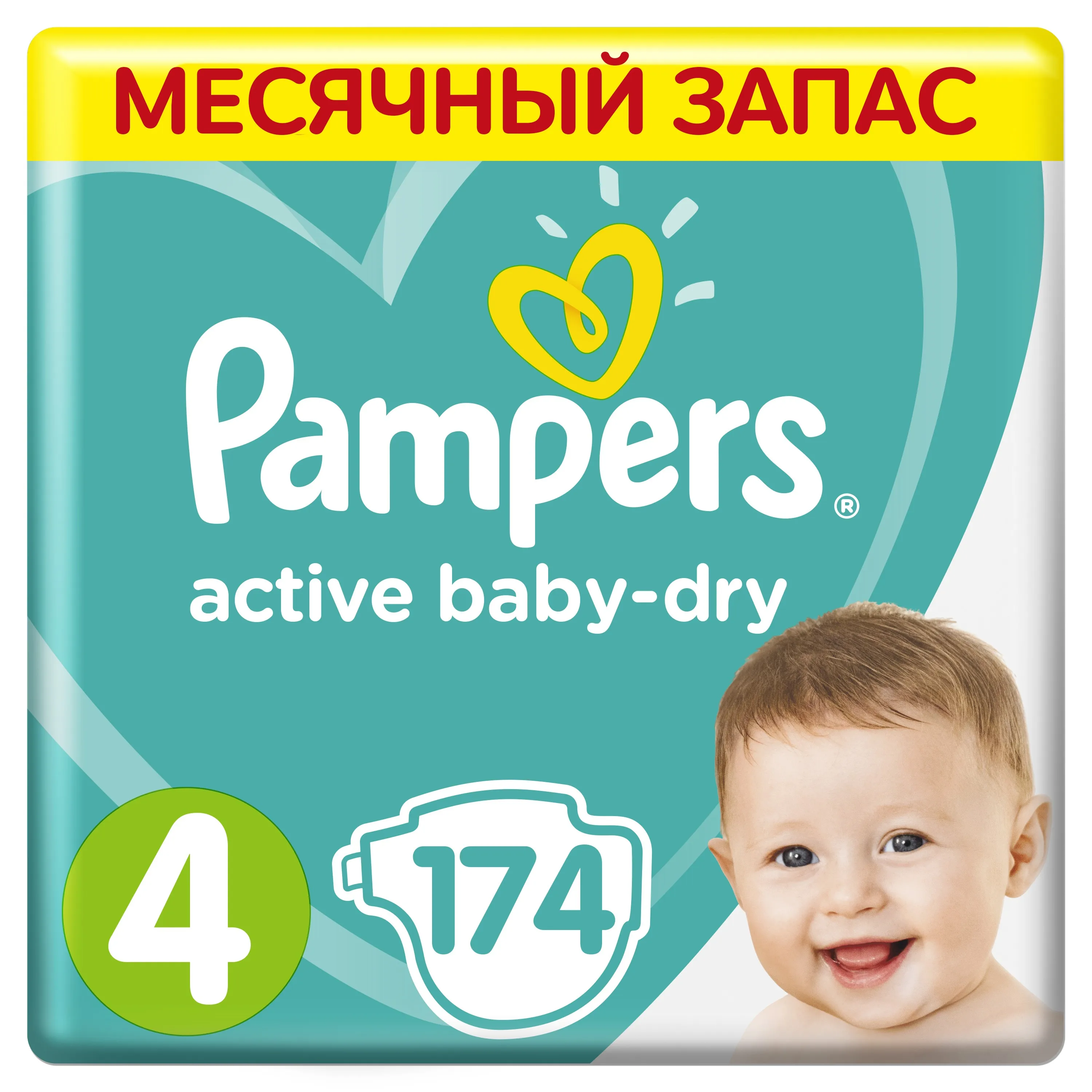 pampers premium care uczula po kolku miesiacach