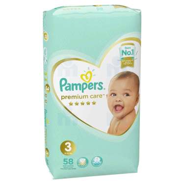 pieluchy pampers 5+ rossman