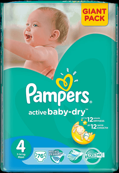 pampers pants uczula