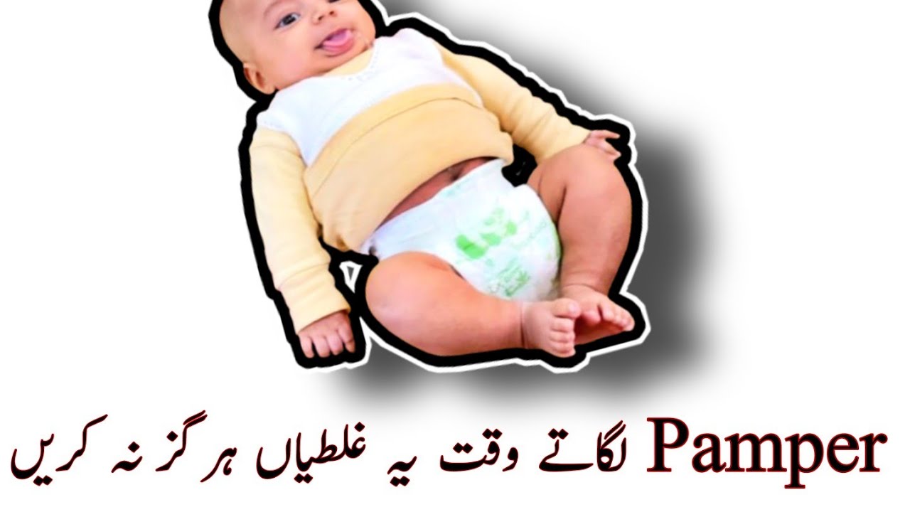 pampers new baby pieluchy jednorazowe rozmiar 1 newborn