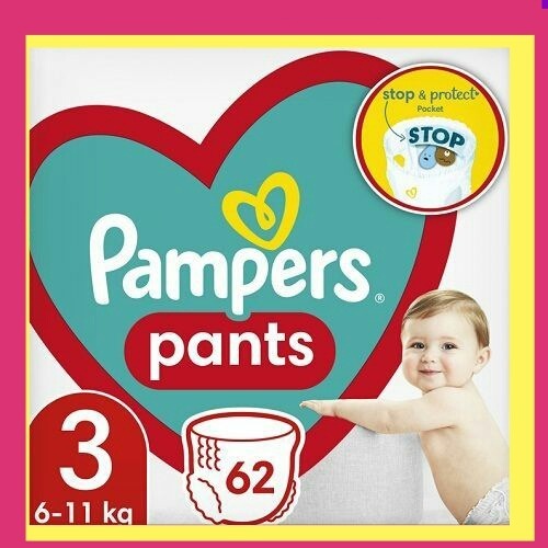 asda pampers size 1