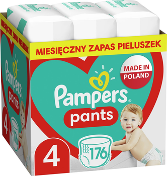 pampers baner