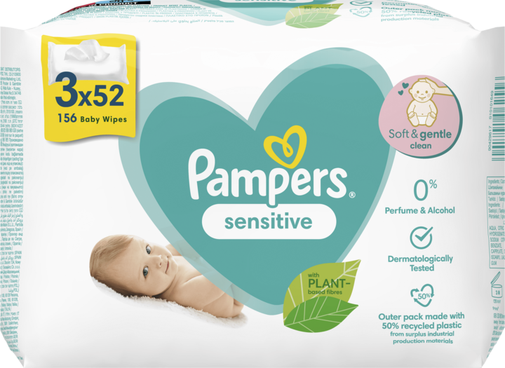 pampers 2 new baby dry jak wygladaja