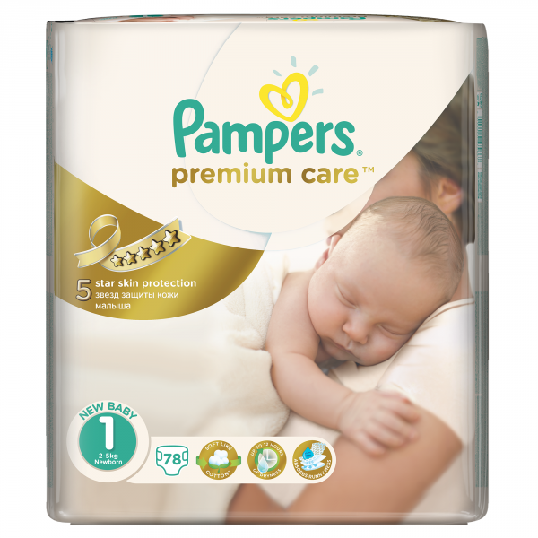 pampers 174