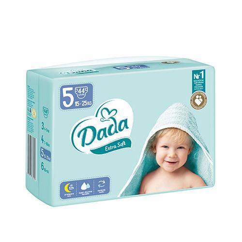 pampers rozmiar 5 jaka waga