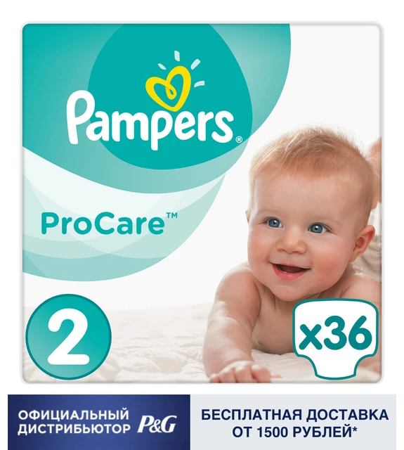 pampers pants pieluchomajtki 9-15kg 4+ opakowanie 52szt