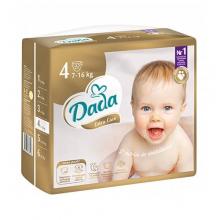 pampers pure 1 cena