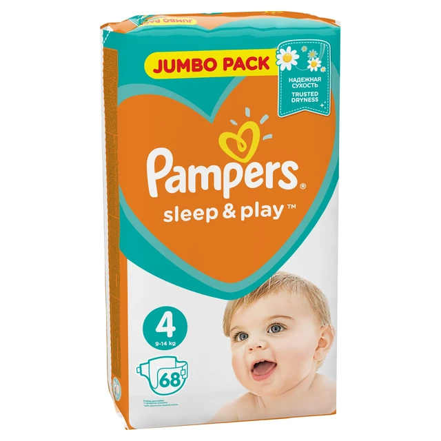 pieluchomajtki pampers premimn care niemchy