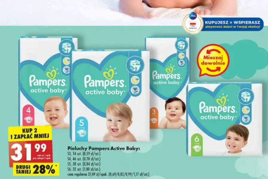 pampers 4 giant box