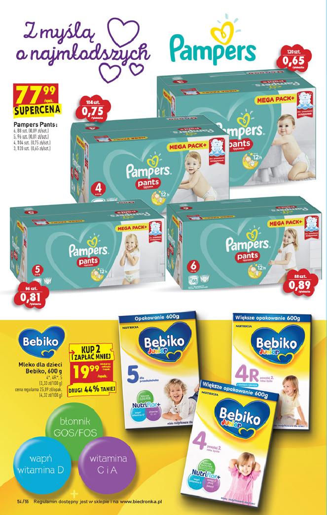 pudełko na chusteczki nawilżone pampers