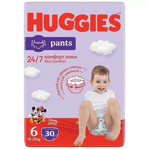 pampers pieluchy baby dry 5+