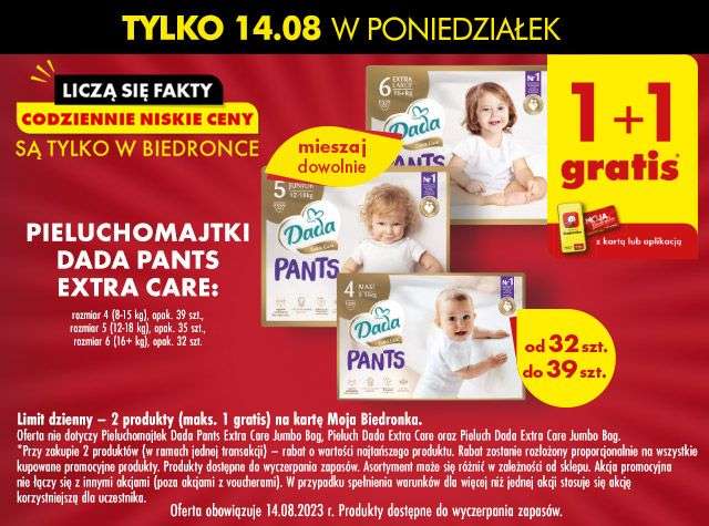 Japońskie pieluszki Goo.N Marshmallow Premium Soft L 9-14kg