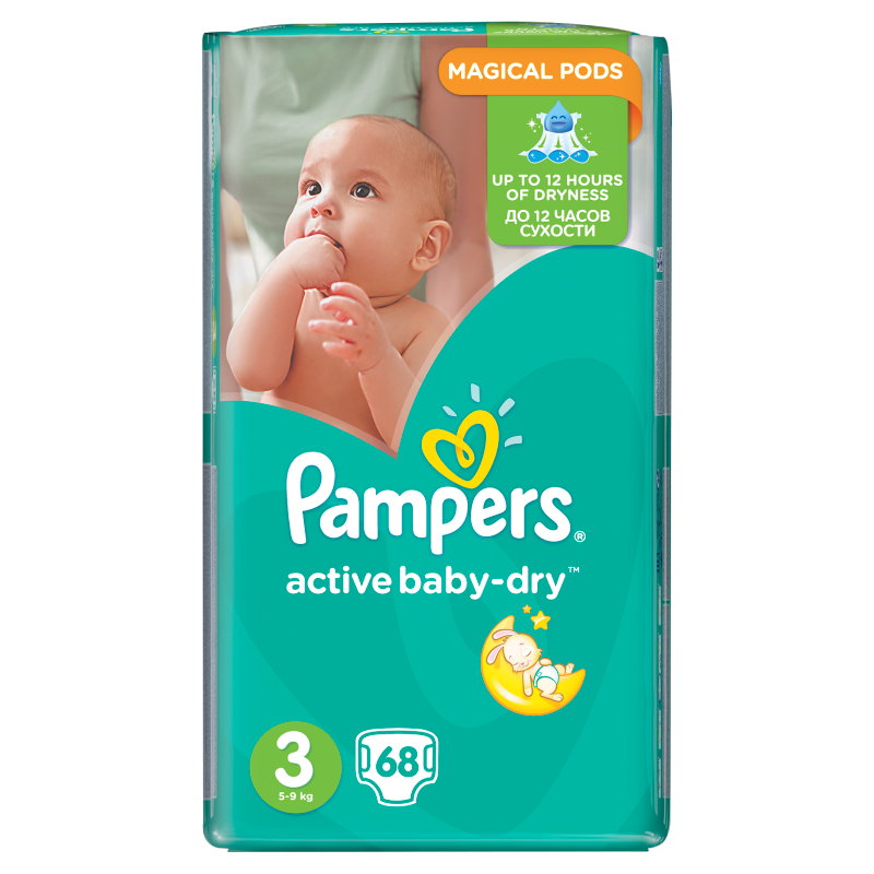 pampers 144 nowy sacz