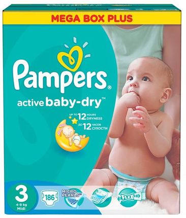 pampers pieluchomajtki próbki