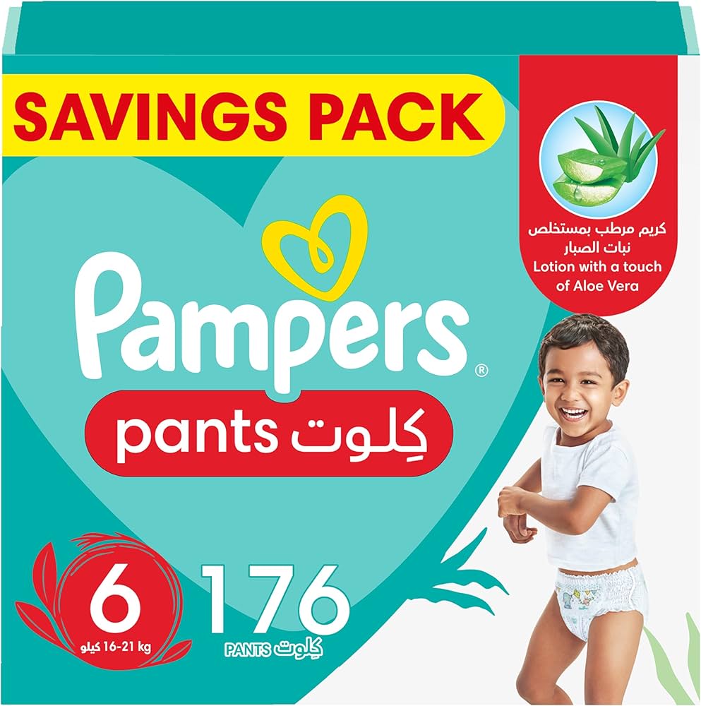 pampers 86 szt