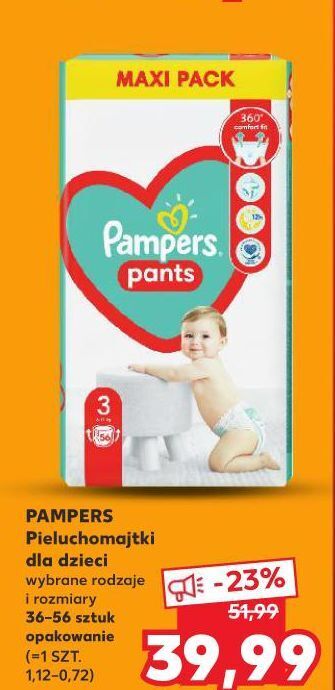 pampers 2 premium care