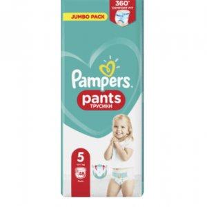 pampers premium 4 rossmann