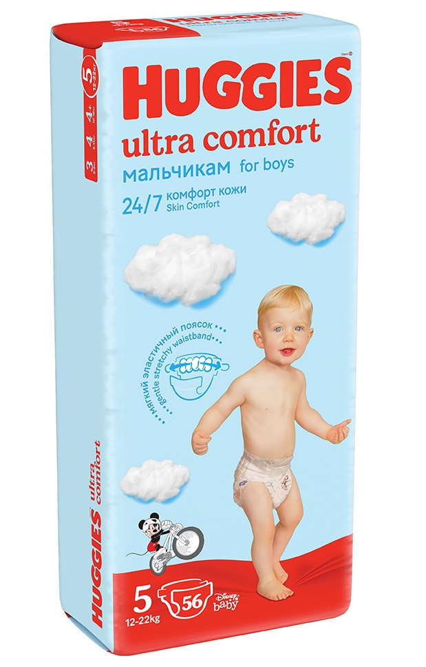 pampers 2 76 szt allegro