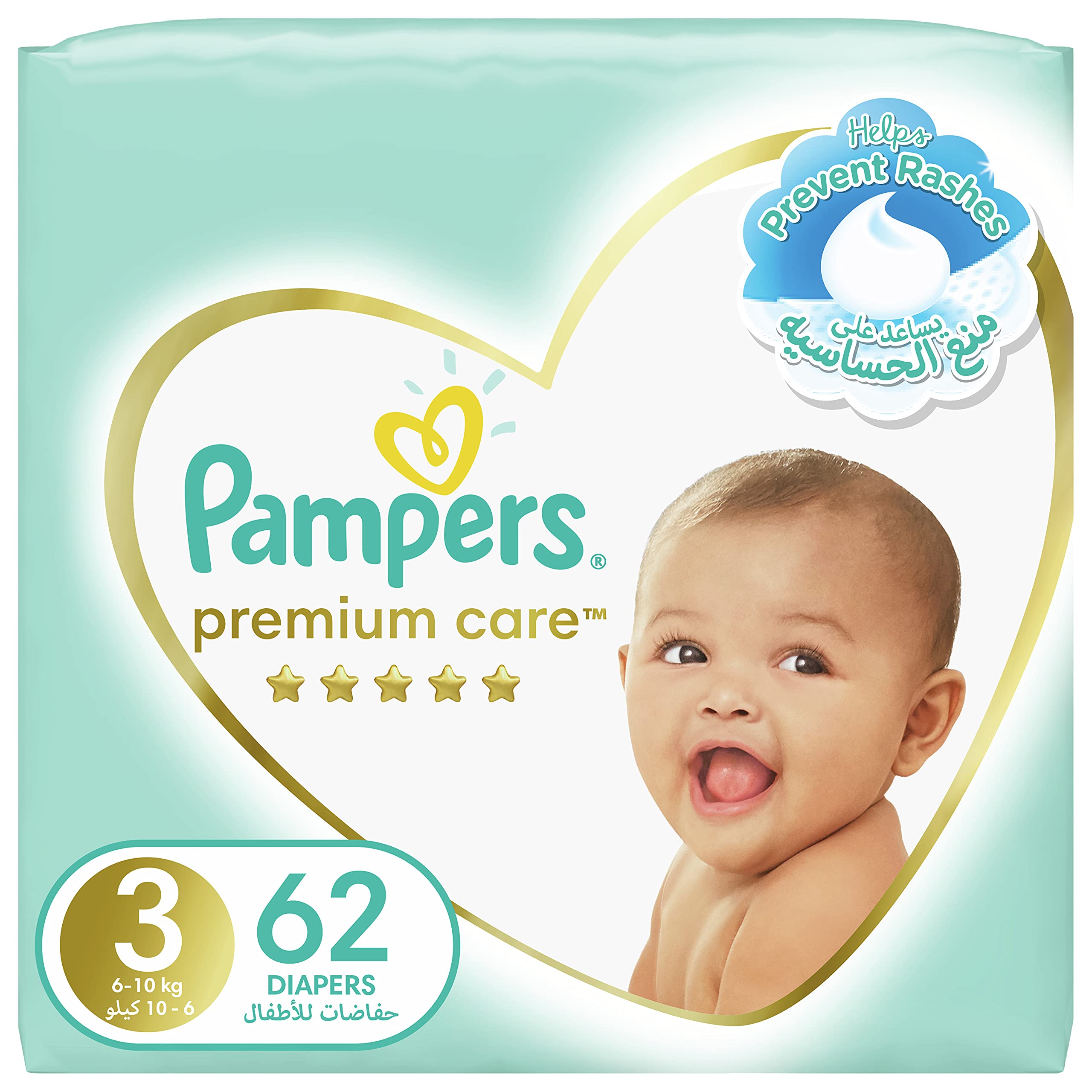 pampers active baby dry 54