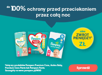 pampers pants promoja