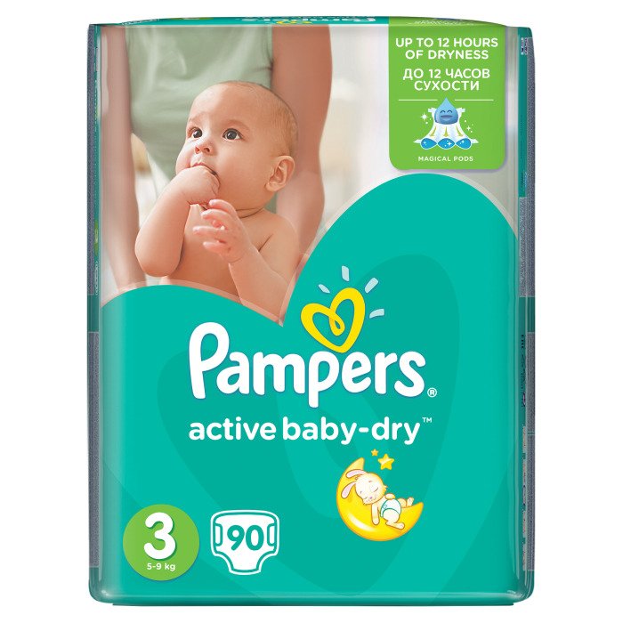 pieluchy pampers rossmann