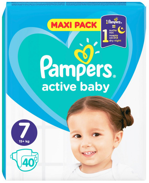 pampers pants proocja