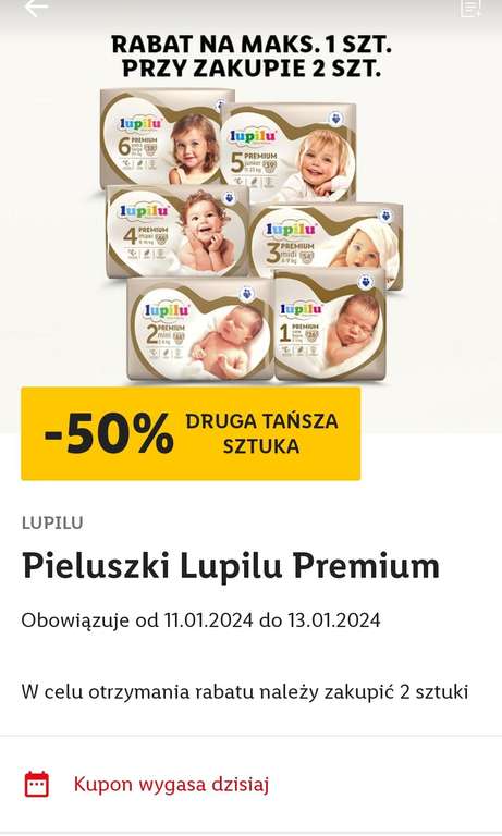 pudełko do chusteczek pampers