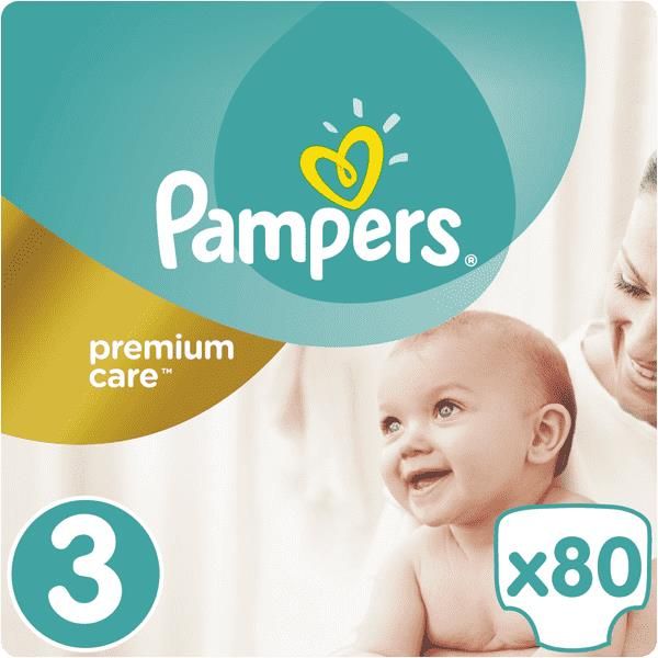 auchan pieluchy pampers