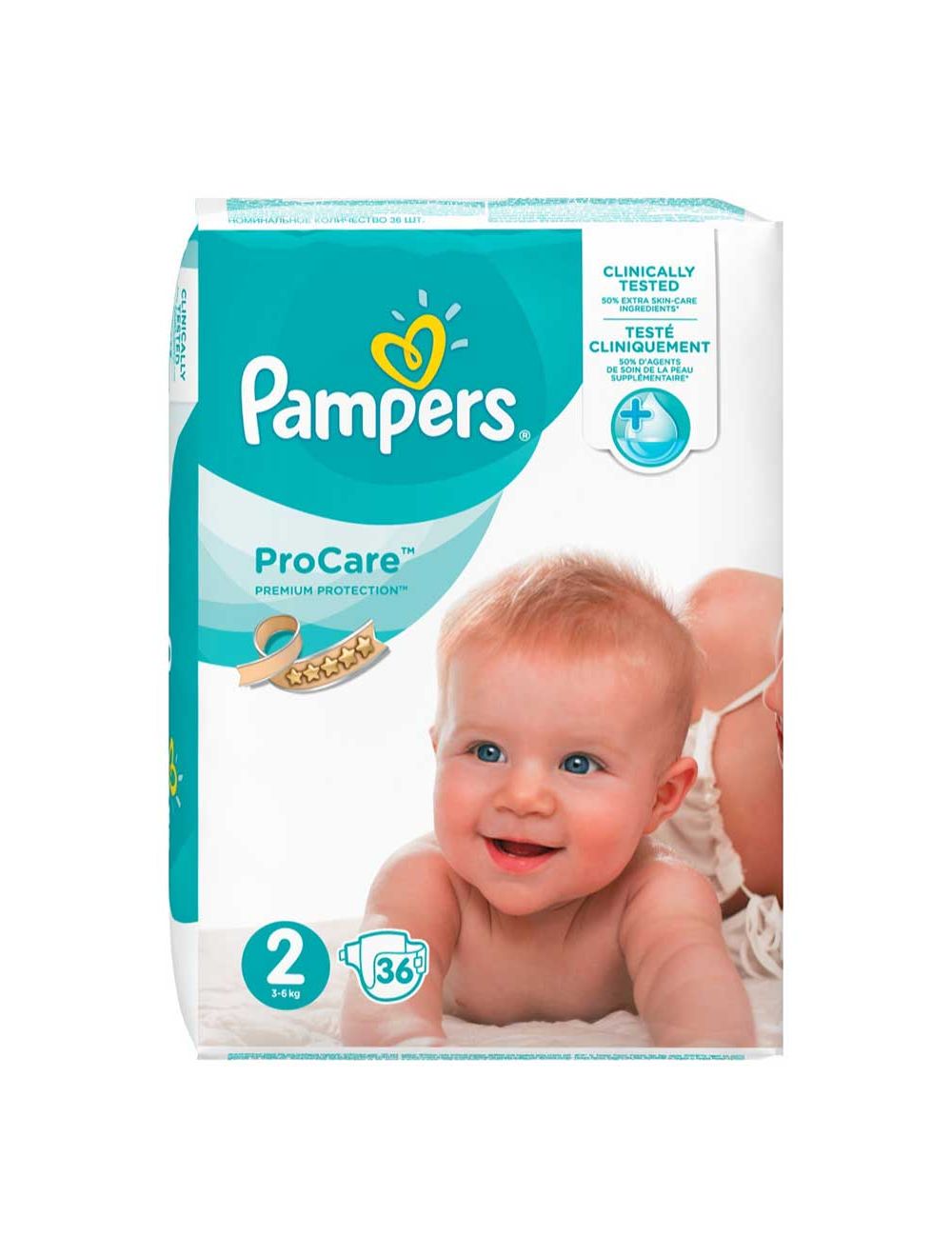 pampers active baby 2 80 sztuk