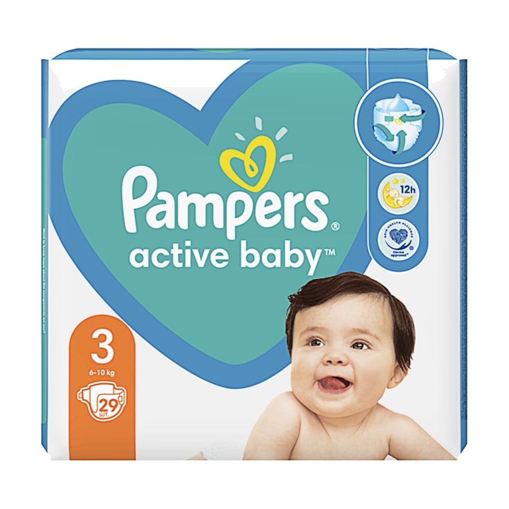 pieluchomajtki 4 pampers 49 szt