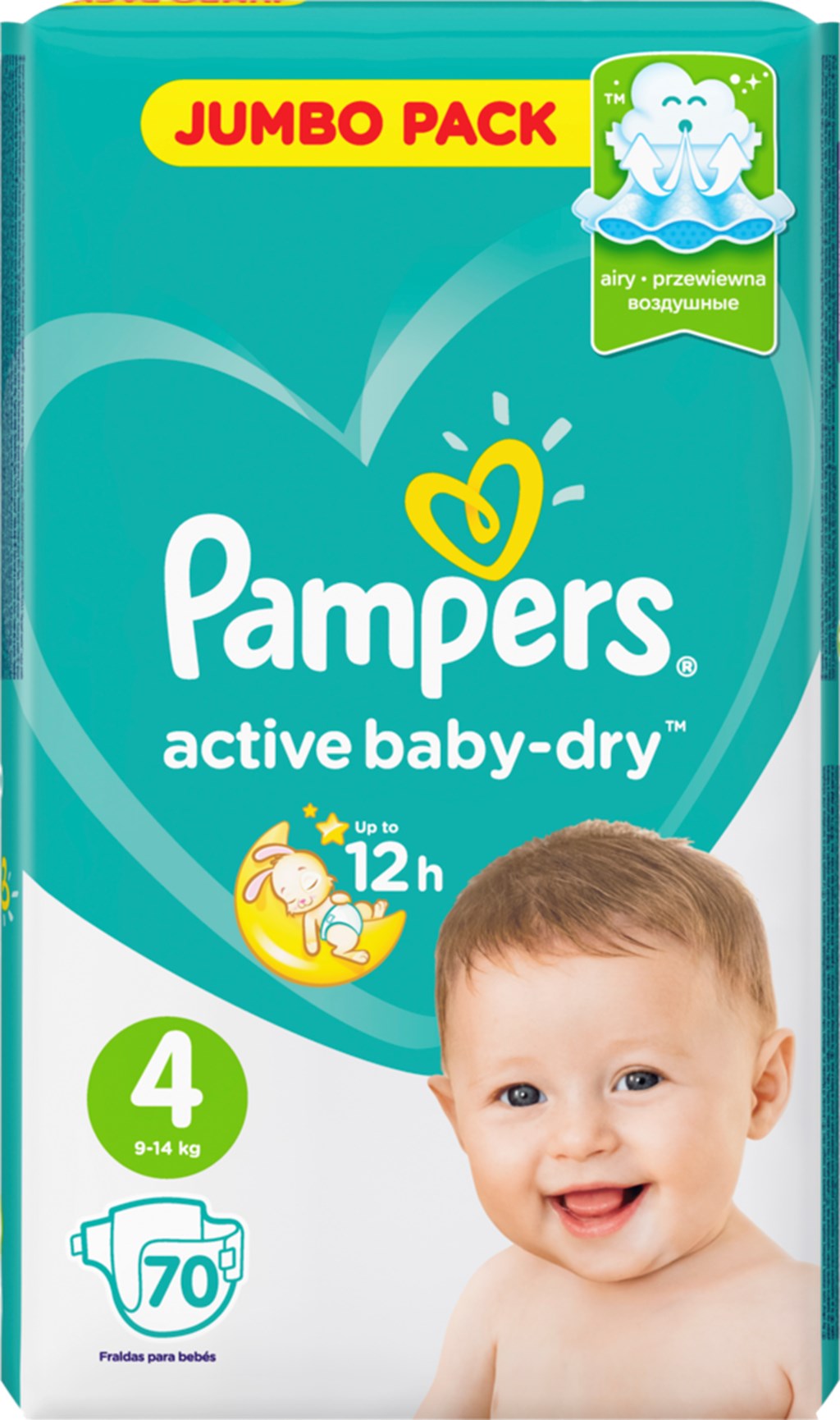 pampers 0 sztuk