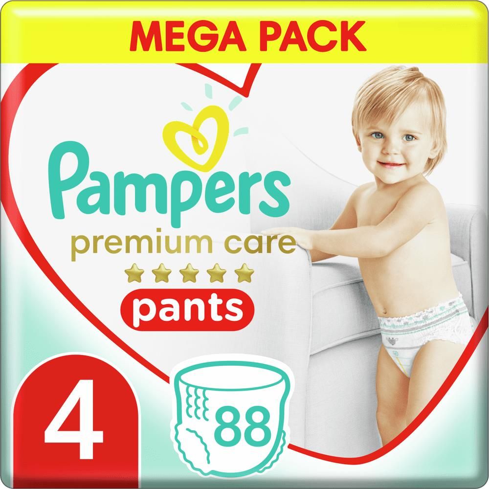 pamper mega box 4