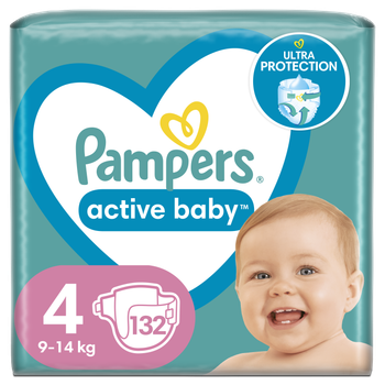 pampers mega pack 2