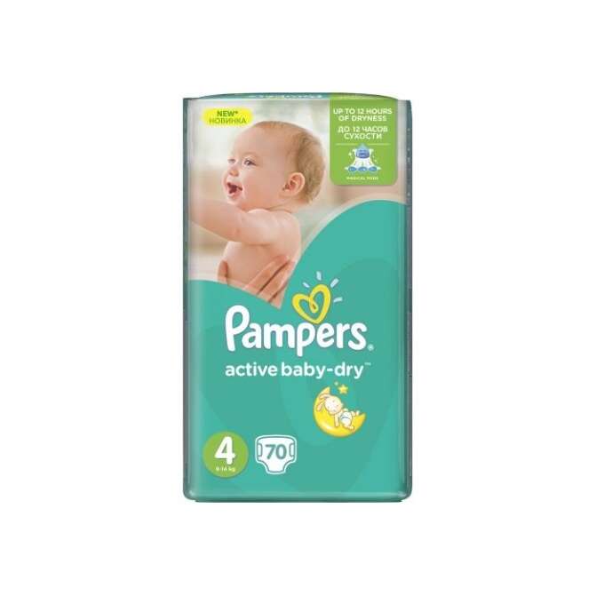 pampers n 4