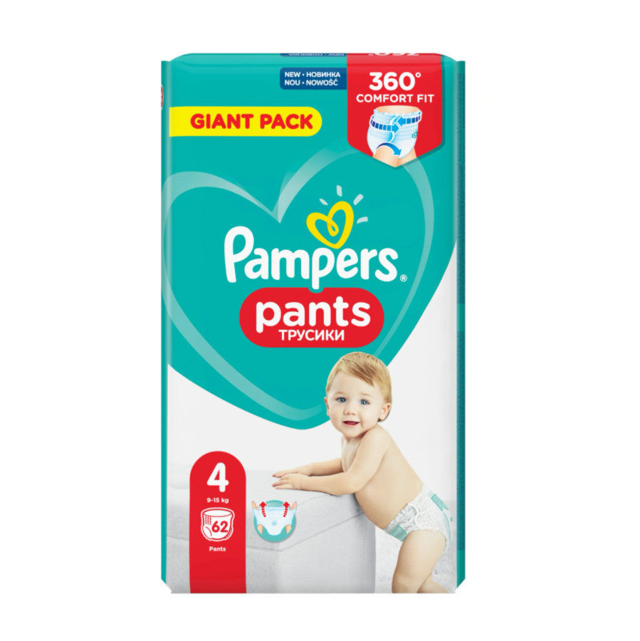 kaufland pampers premium care