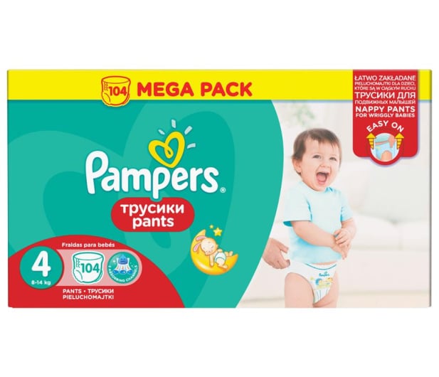 strait jacket pampers