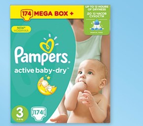 pampers 4 uk sainsburys