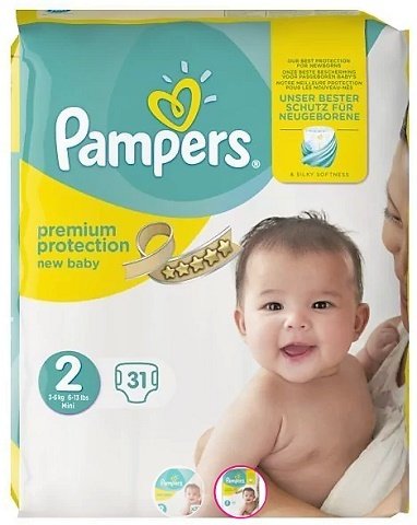 pampers wiaderka