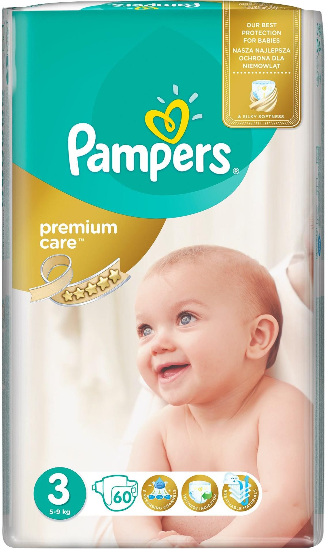 wapteka pampers