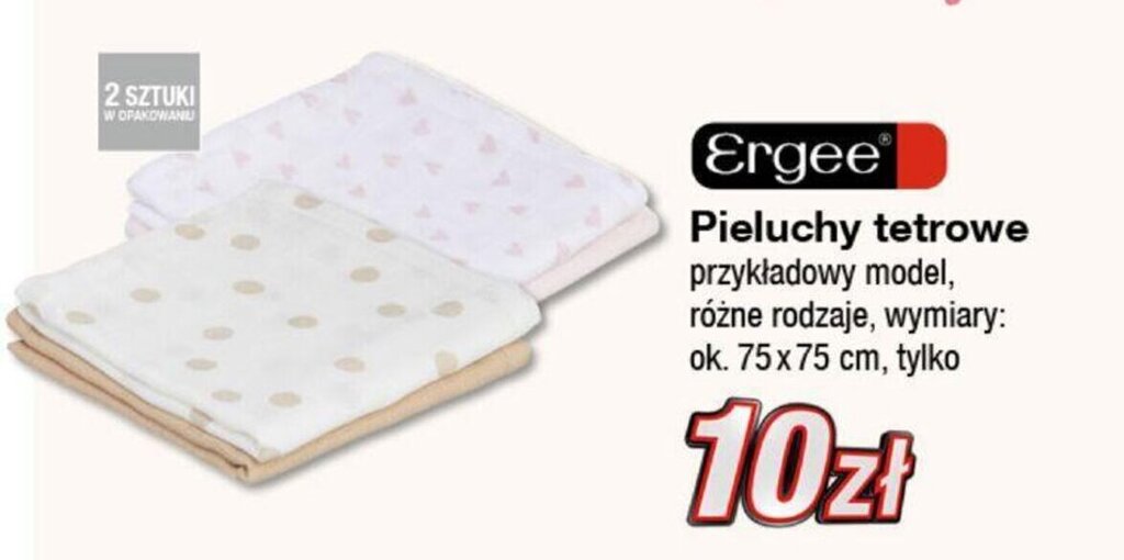 korbell plus 26 l pojemnik kosz na zużyte pieluchy