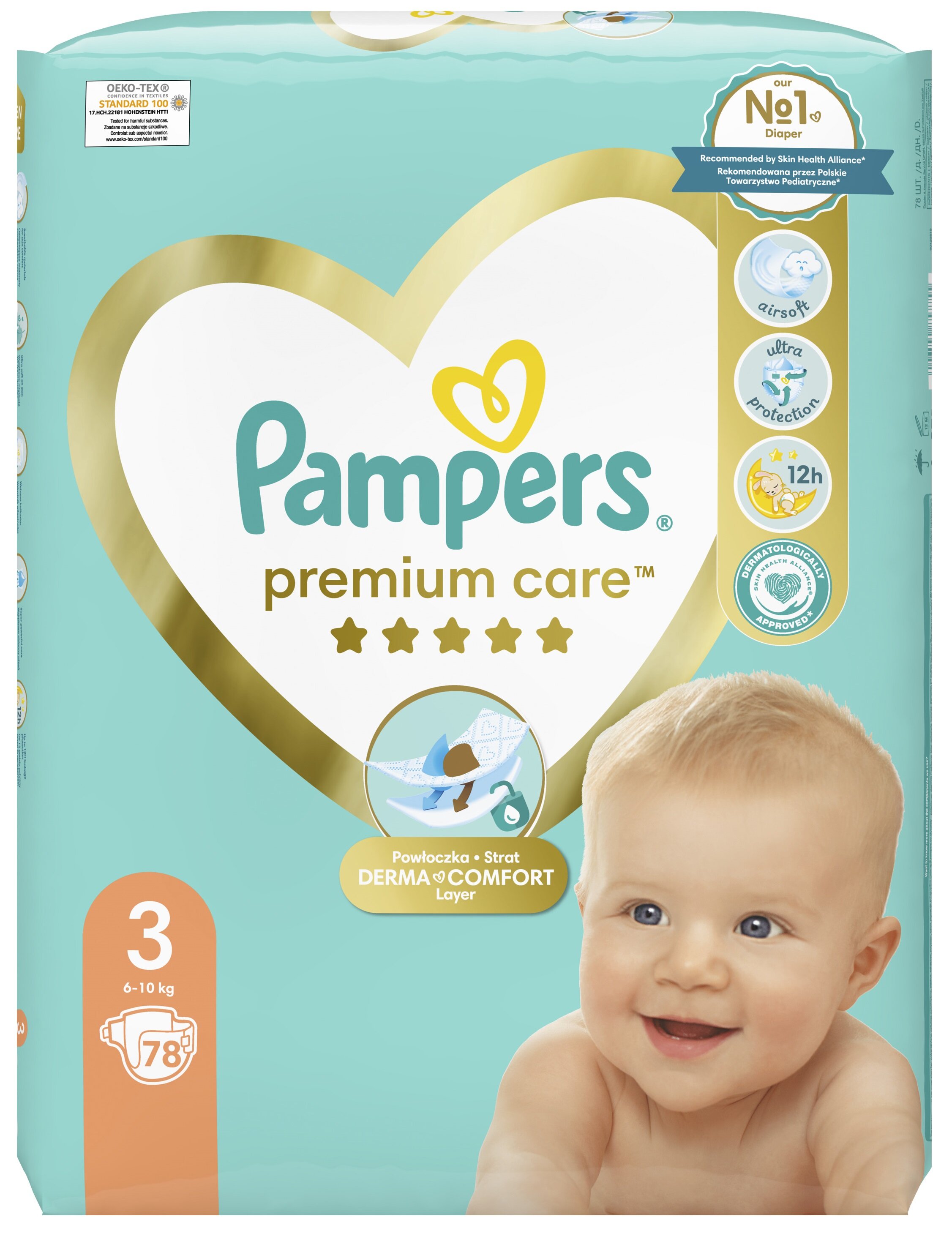 pampers pure czy premium care