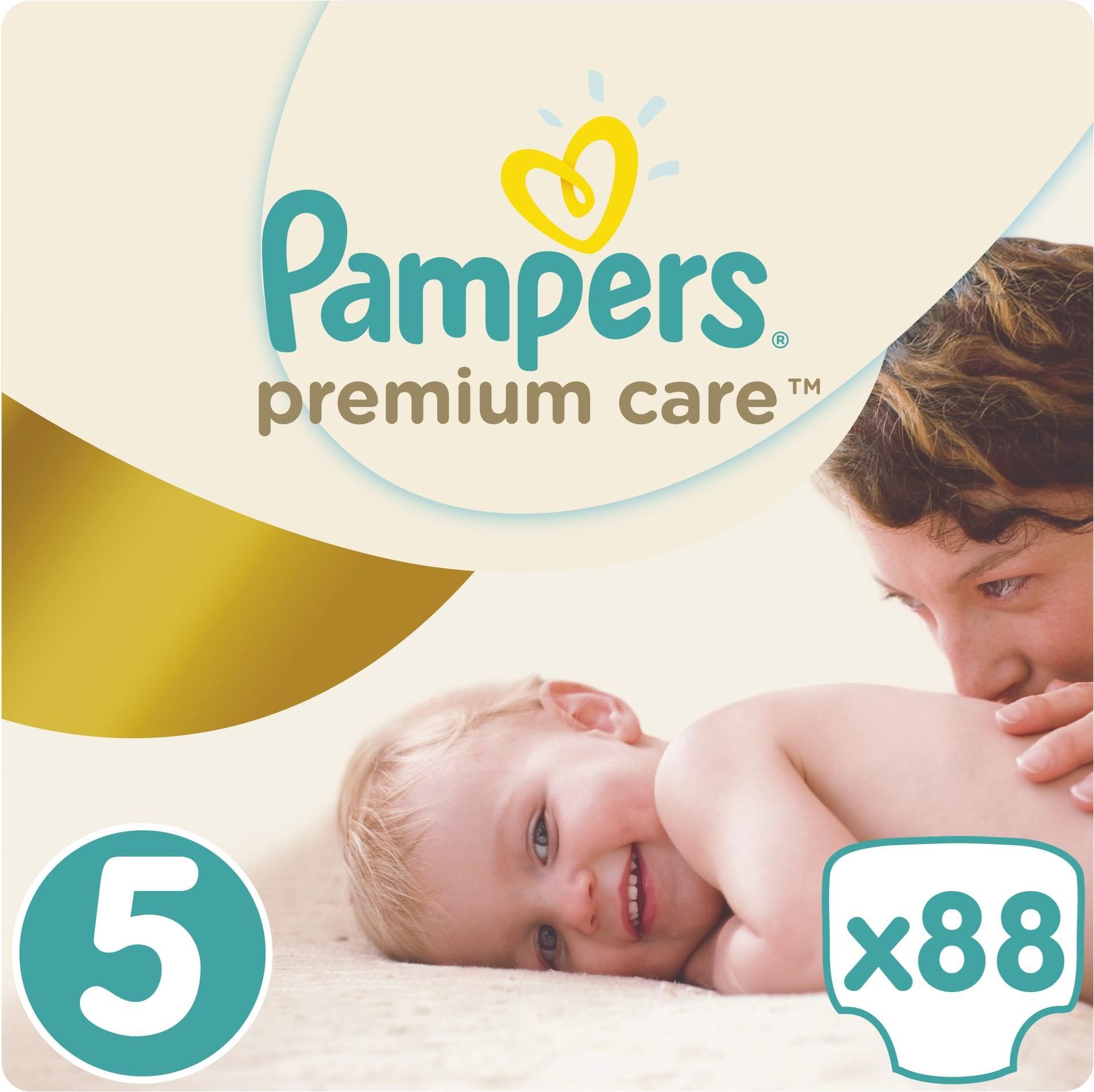 pampers active baby 3 70 szt