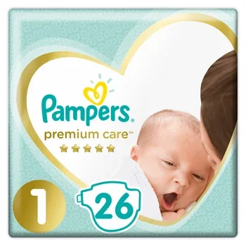 pieluchomajtki pampers active baby 5 pants boy