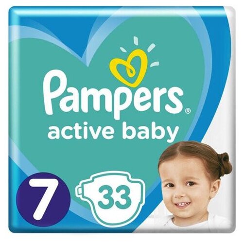 pampers girl tight