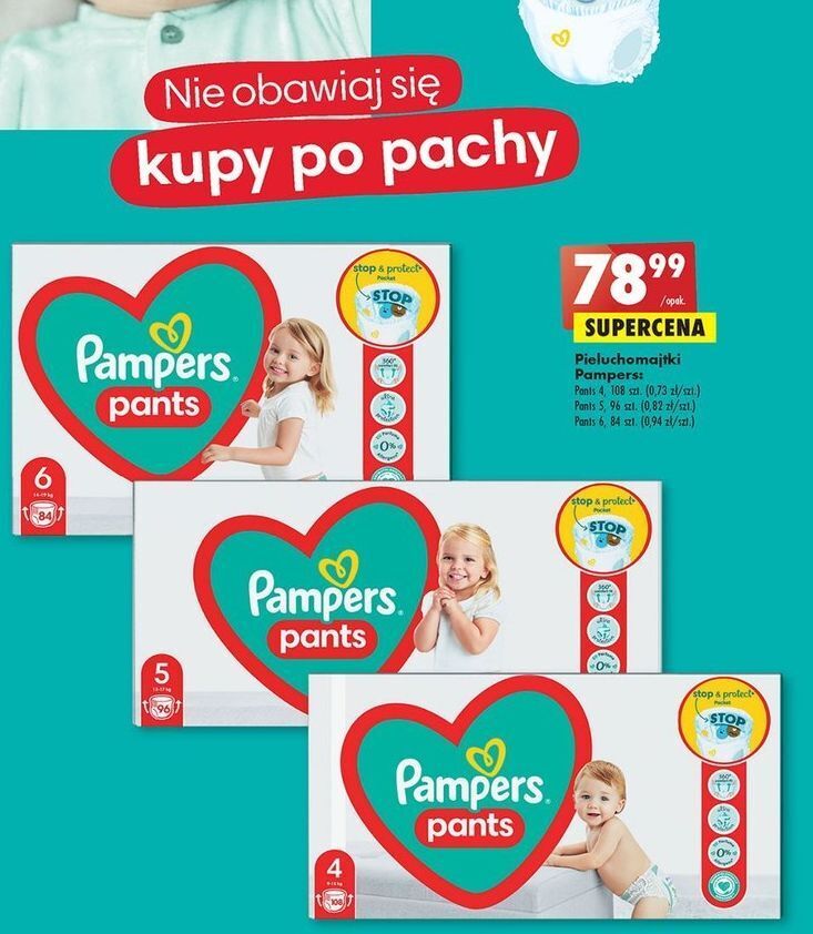 pieluchomajtki pampers carry