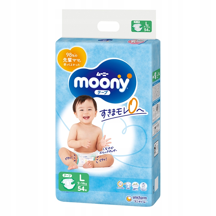 pieluchy babydream fun&fit 2